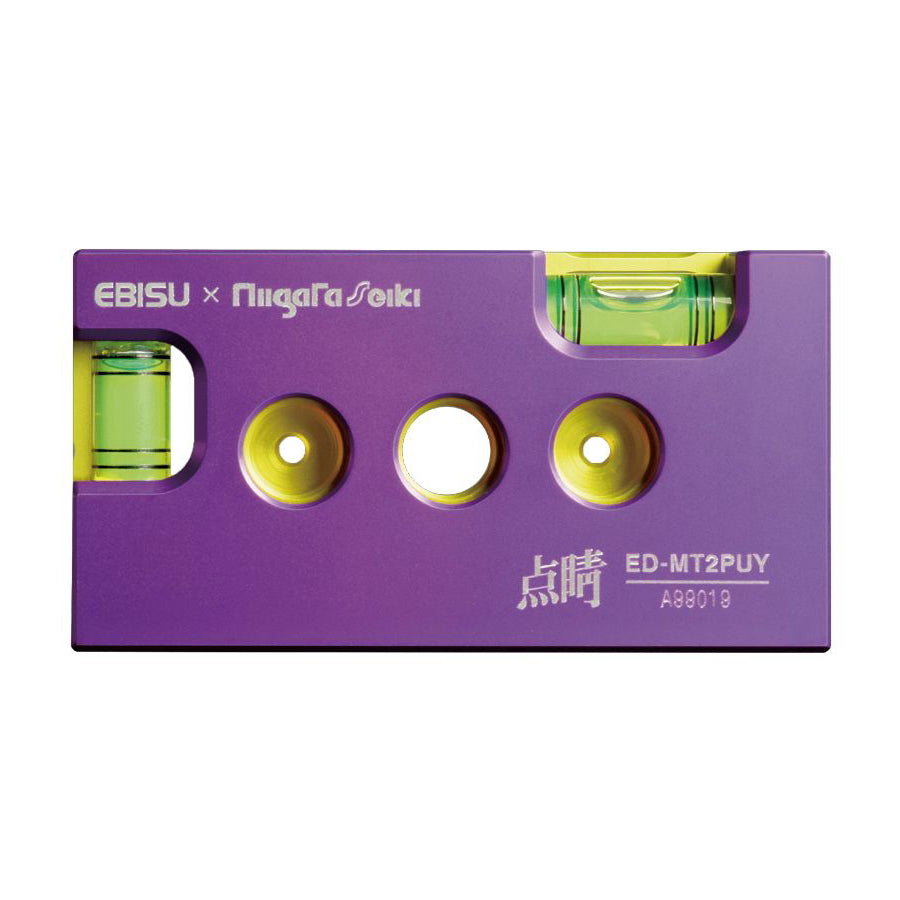 新潟精機 MORIレベル2 限定色パープル×ブライトイエロー登場！電気工事