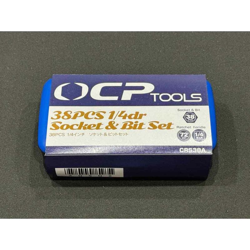 OCP-TOOLS 4020161 38pcs 1/4drソケットビットセット BM-AS238CP-HHB