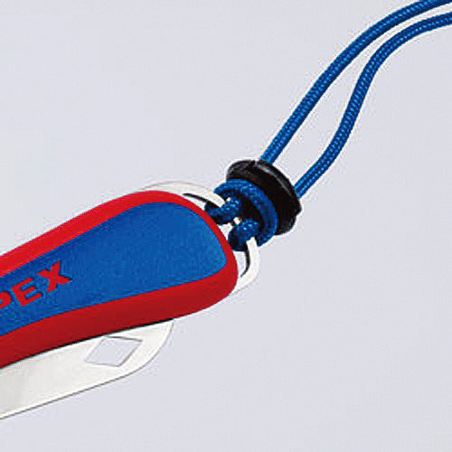 クニペックス ケーブルナイフ 1620-50SB