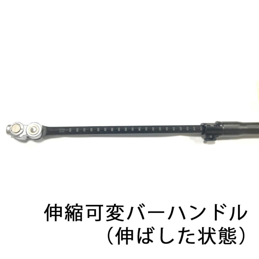 WIT 先端アタッチメント交換式 可変伸縮プライバー 11点セット 501794
