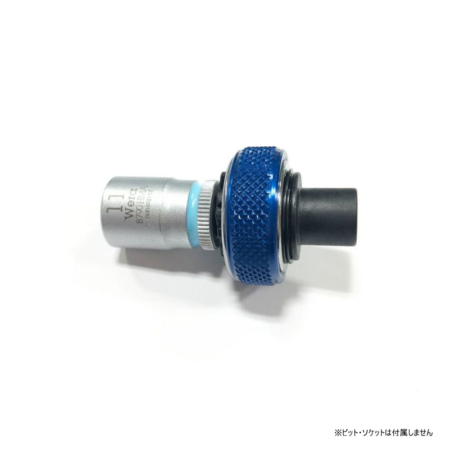WIT 1/4dr ミニフィンガービットラチェット 5017962