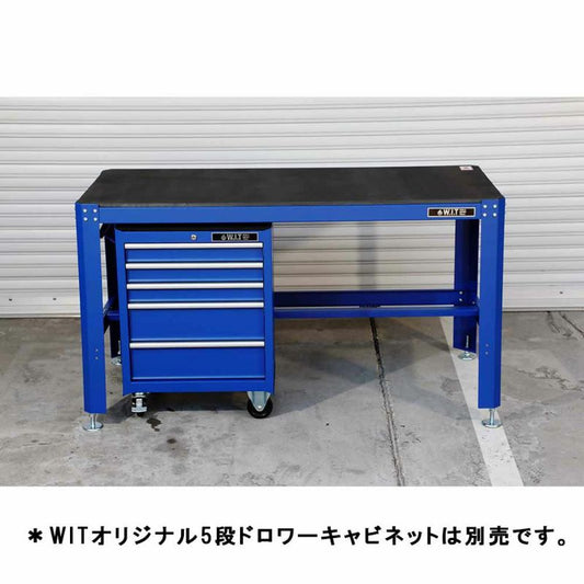 WIT ワークベンチ 5018112