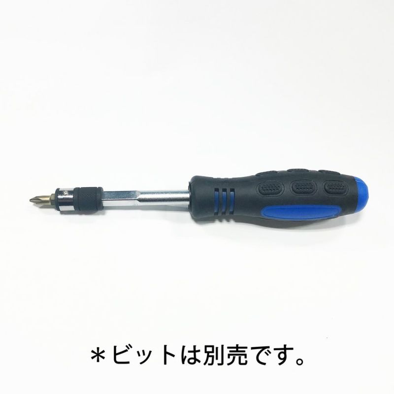 WIT 2in1 ソケットドライバー&ミニフィンガービットラチェットセット 5018120