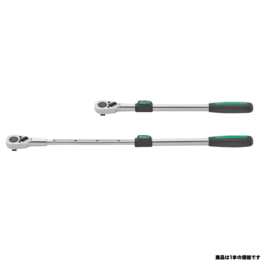 スタビレー ラチェット用パーツセット(512QR用) 5120QR tf8su2k 日本正規品 スタビレー (1/2SQ)ラチェットハンドル (512-2K) (512