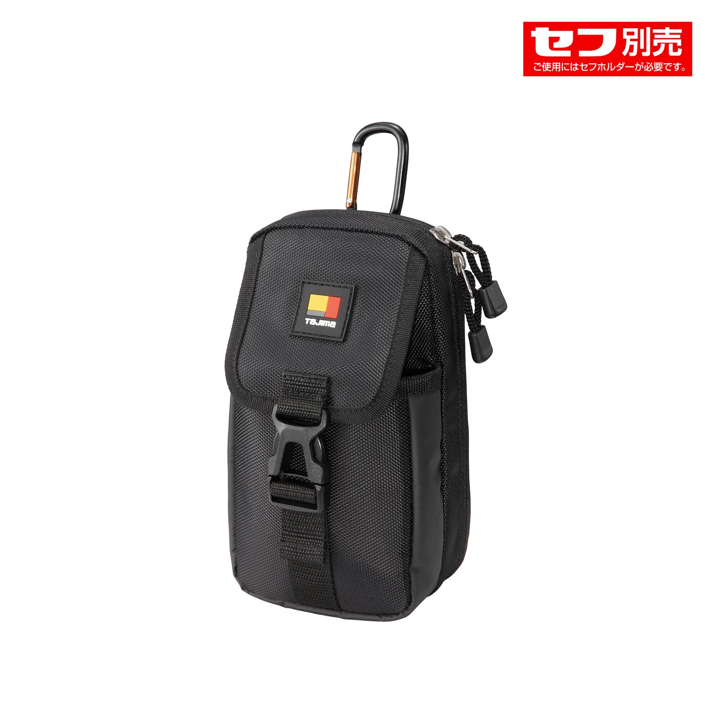 タジマ セフポーチ・パーツケース 【ナイロン】