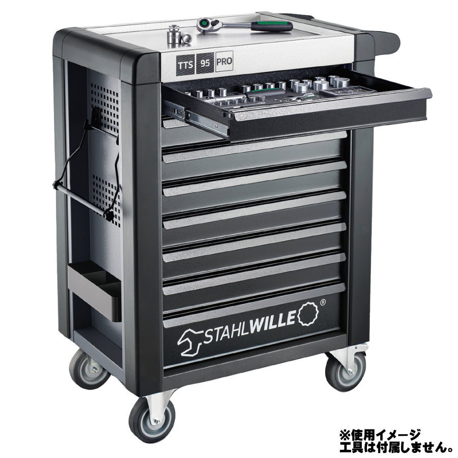 【限定特価品】 スタビレー 95/8A-PRO ツールトロリー アンスラサイトグレー (81200166)