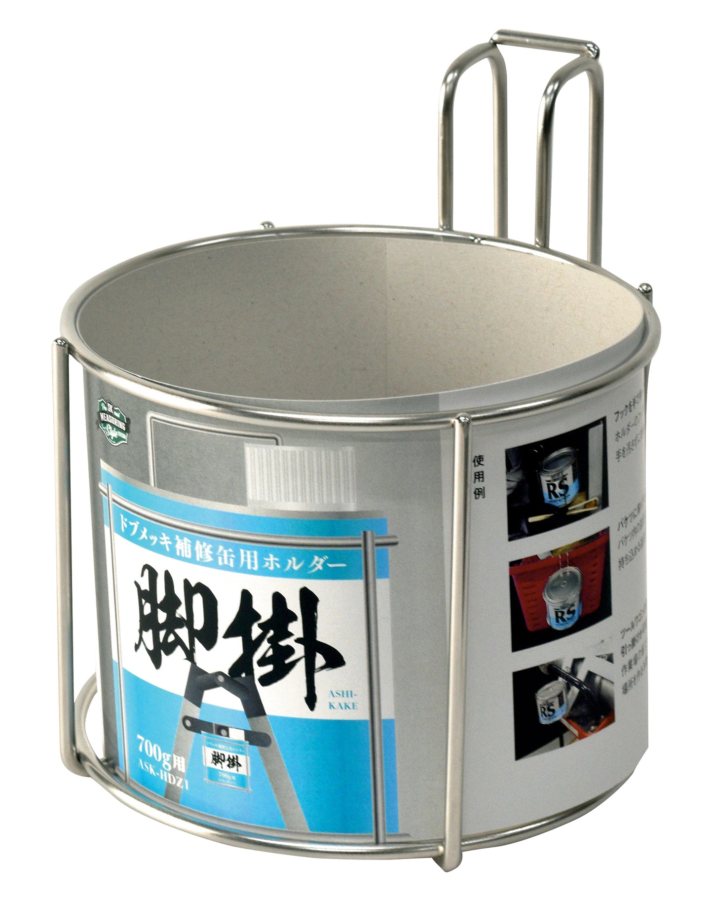 新潟精機 塩ビ管接着剤 / 塗料缶ホルダー 脚掛 ASK