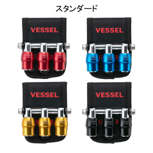 ベッセル クイックキャッチャー3連ホルダー QB10MB3