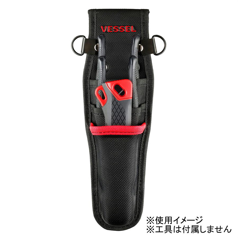 ベッセル 電工アジャストナイフ DAK 替刃 DAKB ナイフホルダー TPK VVF対応 刃長調整 スライド式