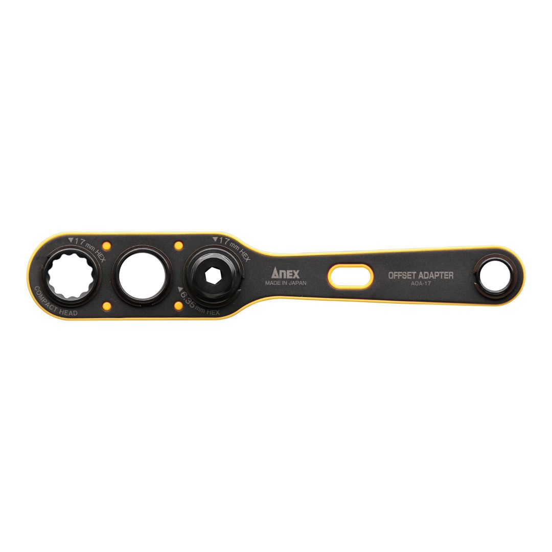 アネックス オフセットアダプター17mm AOA-17 電動ドライバー用 狭所