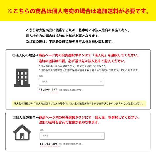 シンセイ 折りたたみアルミ製フレコンスタンド