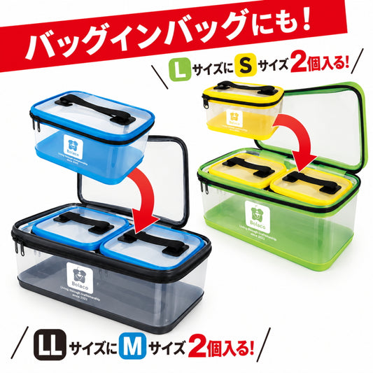 Bolaco ボラコ × PROX プロックス クリヤーボックス S M L LL 透明EVA 工具収納ケース 小物入れ タックルボックス