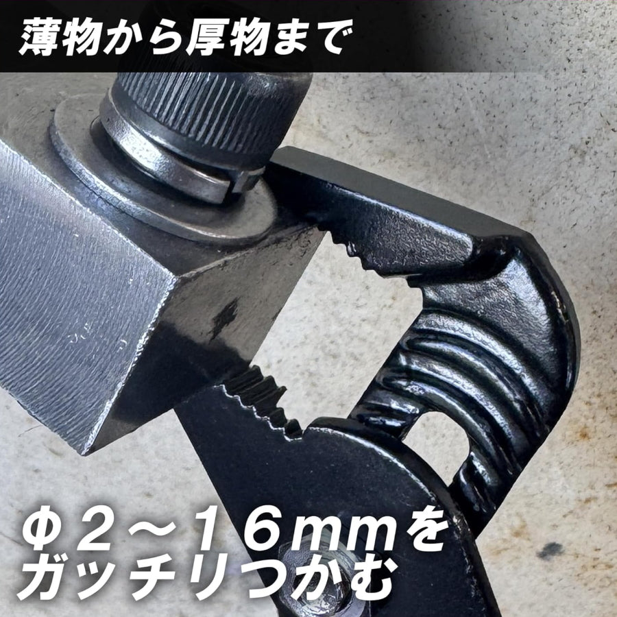 IPS PLIERS メカニカル リトル デビル MGR-125G プライヤー 130mm 4段階調整 最大口開き16mm 軽量70g 狭所作業 ネジ締め 配線作業 IPSプライヤー