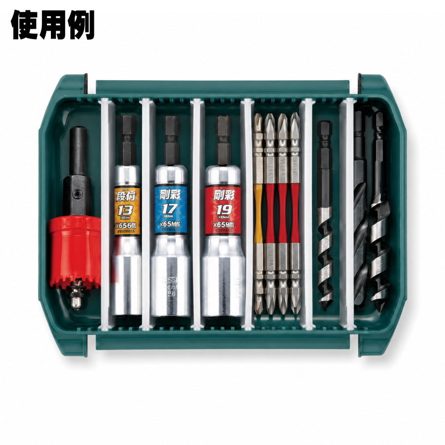 RING STAR リングスター SUPER PITCH L&R IPW-1510 限定ブルーグリーンカラー 仕切板6枚付 200×153×40mm