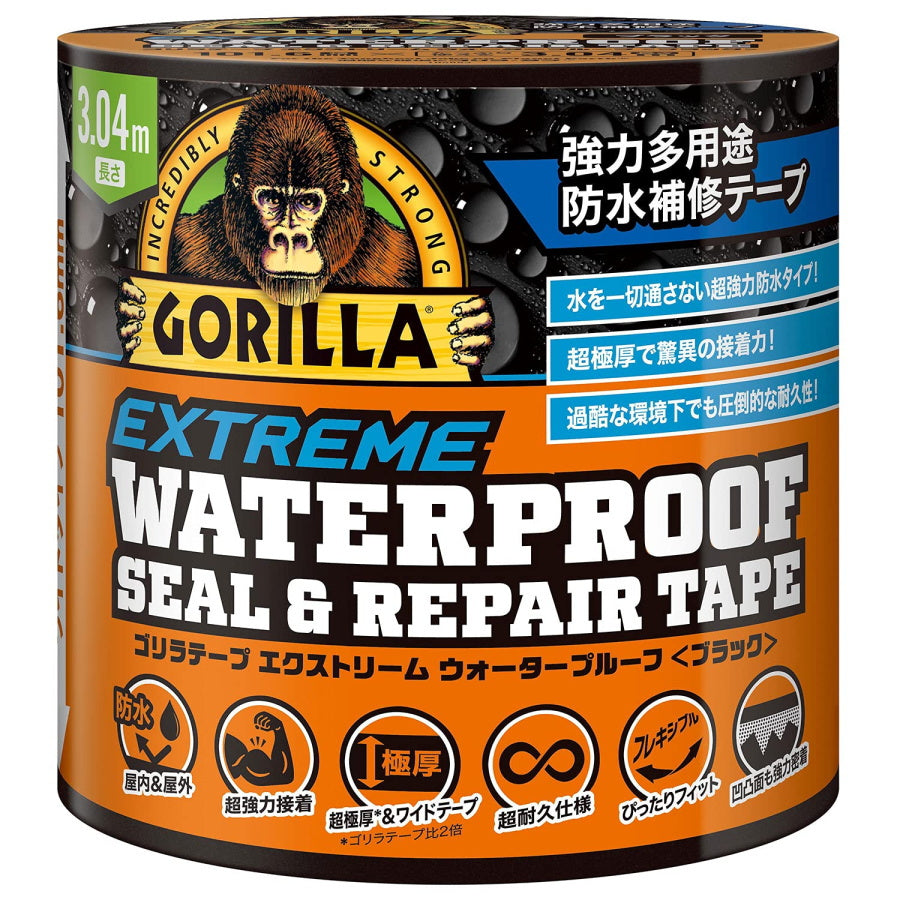 KURE ゴリラ 強力多用途防水補修テープ エクストリーム 1782