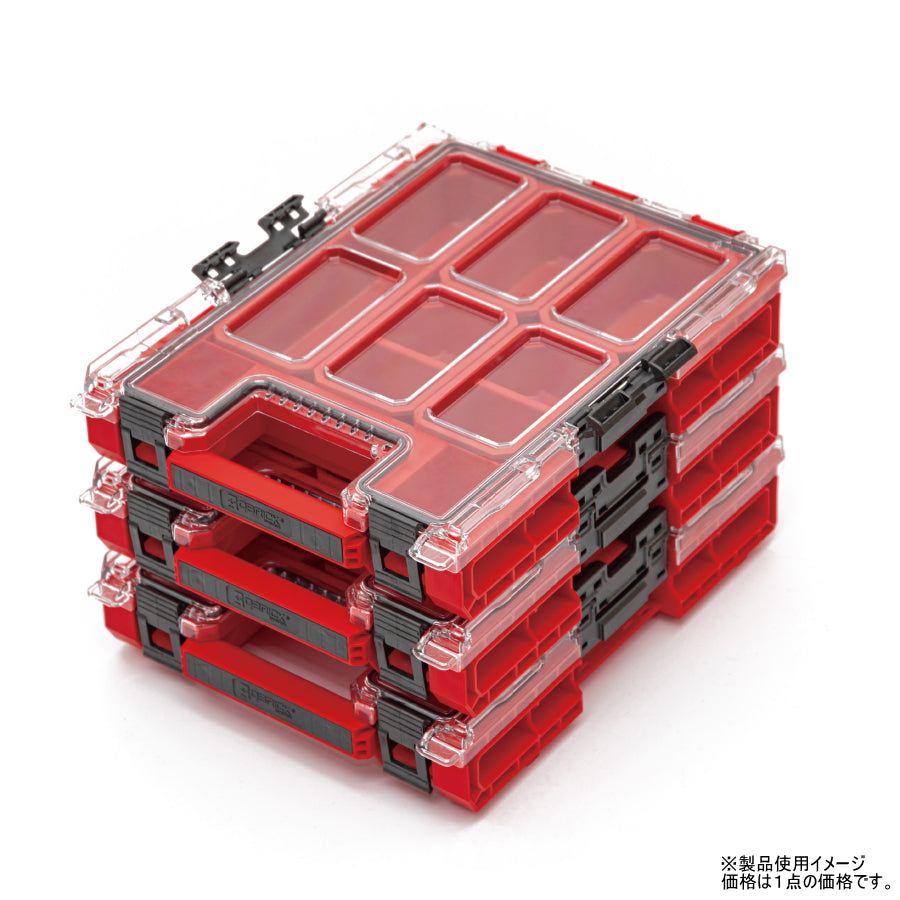 キューブリック オーガナイザー M 2.0 赤 PATROL QBRICK ONE 2.0