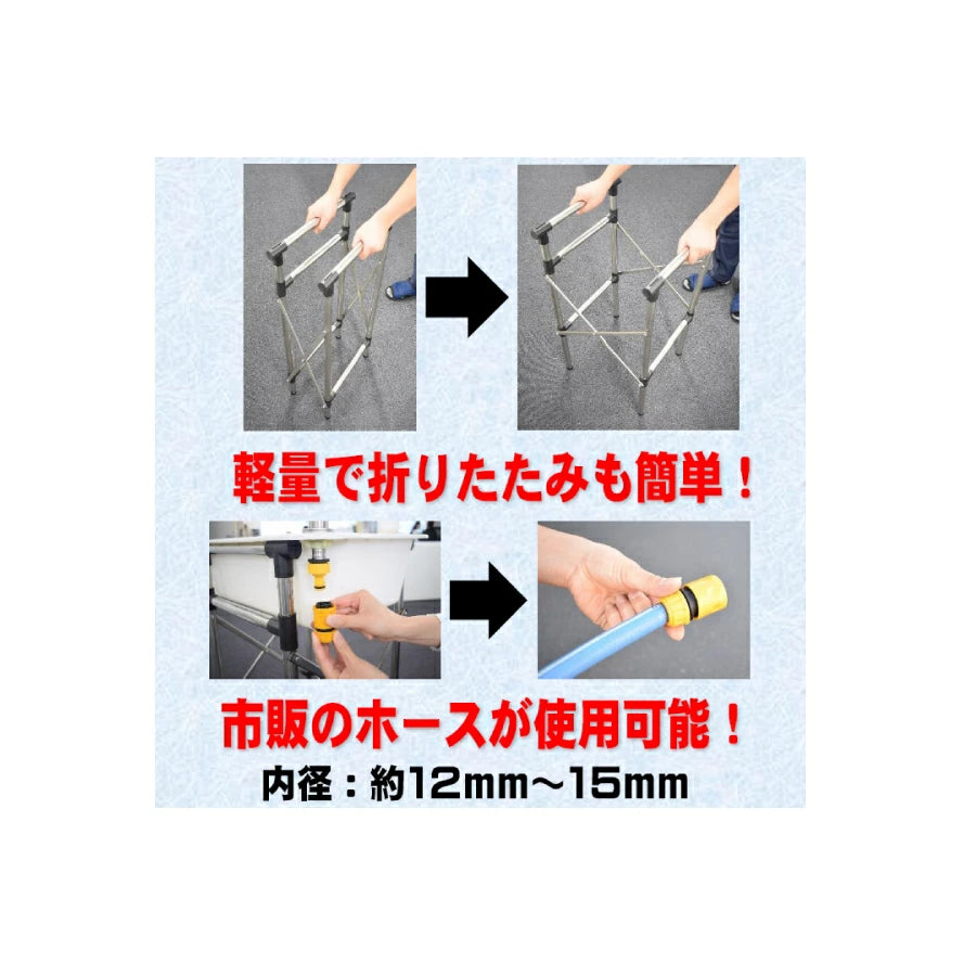 シンセイ 屋外用 折りたたみ式プラスチック流し台 レバー式蛇口付き ガーデンシンク 屋外作業 ガーデニング キャンプ バーベキュー