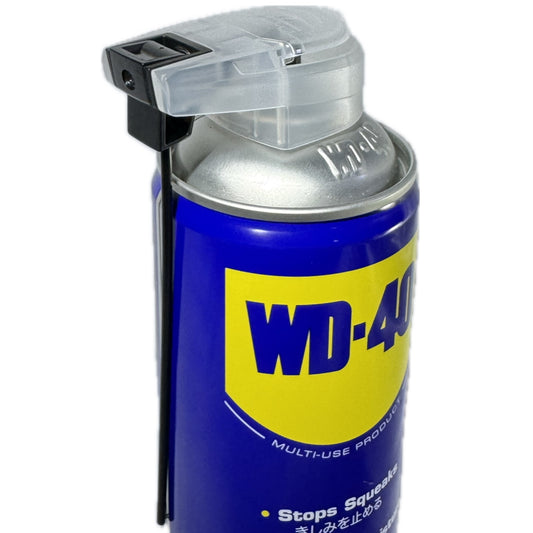 スプレー缶用 2WAYノズル