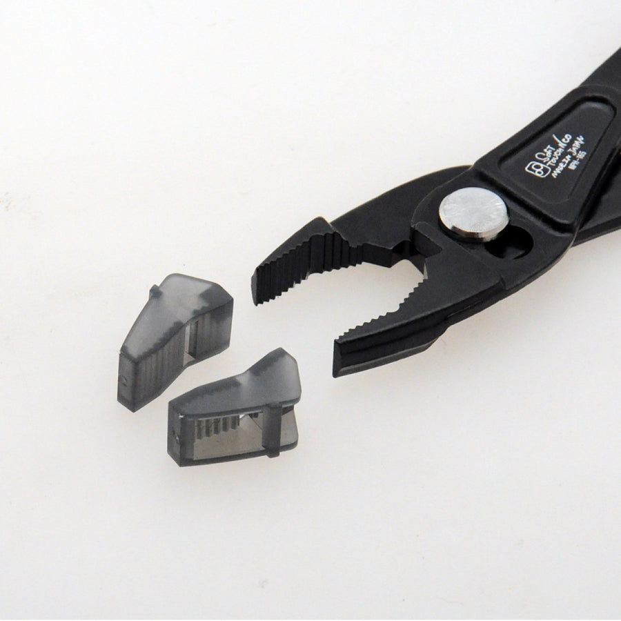 IPS PLIERS No.001 NH-165/NPH-165用スペア樹脂 1組 特殊樹脂 4953880230011