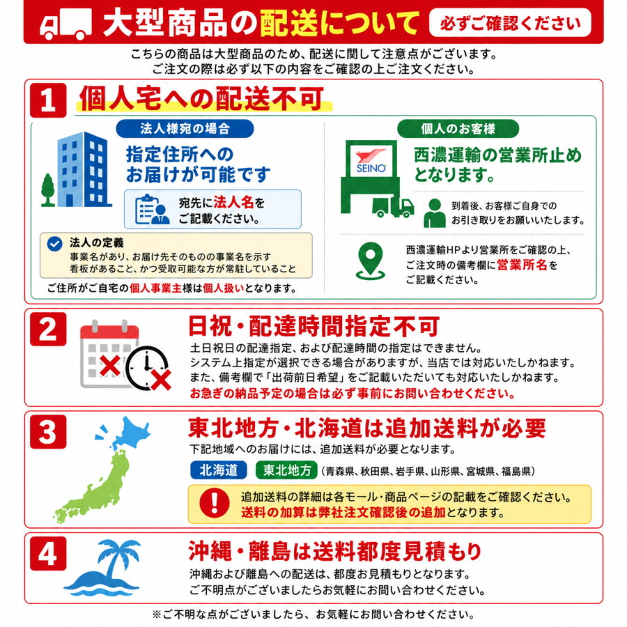 LIXIL INAX トイレ一式セット 排水芯200mm 手洗あり・手洗なし選択可 フルオート便器洗浄 施主支給