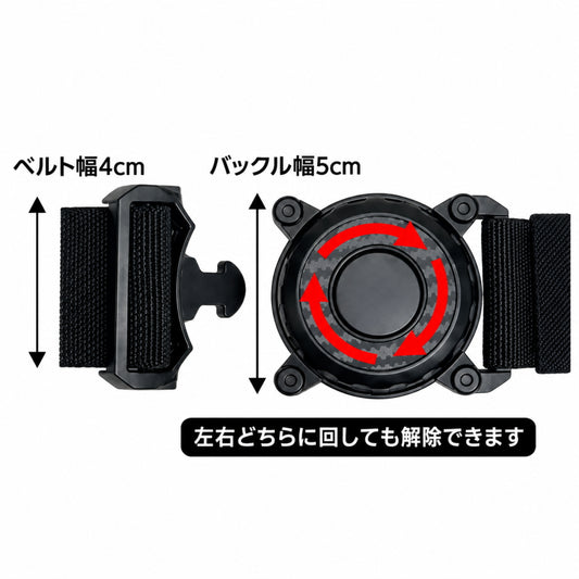 PILOT SERVICE パイロットサービス ワンタッチバックル ストレッチベルト QRTB 全5色 作業用 タクティカルベルト 幅4cm