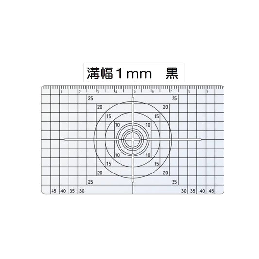 祥碩堂 ワンショットゲージ 1mm幅 / 2mm幅 黒線 / 白線 TKG