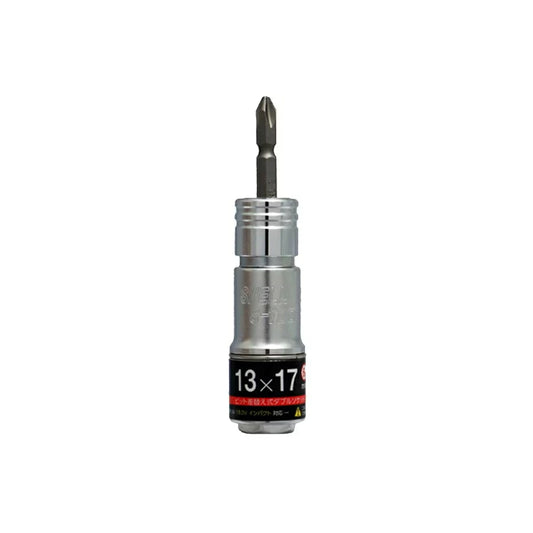 S-tool 2サイズ/3サイズ差替えソケット