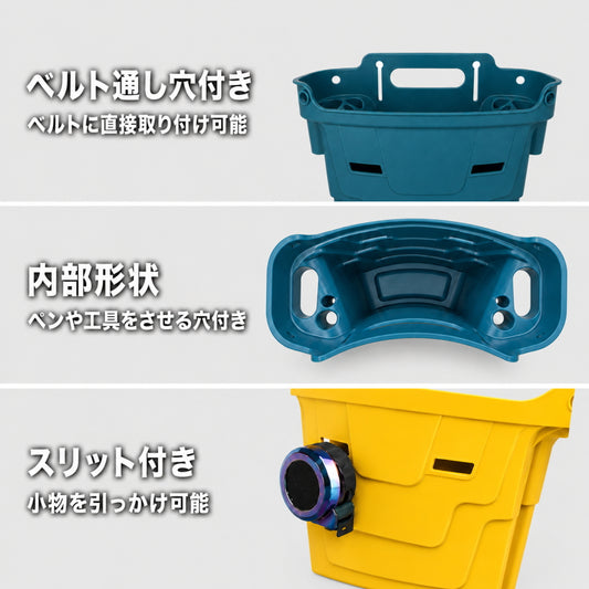 高儀 ソフトマルチショルダーZ ベルト付き SMSZ-Y SMSZ-MBLK SMSZ-CB 工具袋 腰袋 ツールホルダー 園芸 キャンプ アウトドア PROZONE