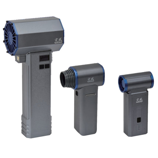 日動 突風GUN エアダスター ブロワー TPG