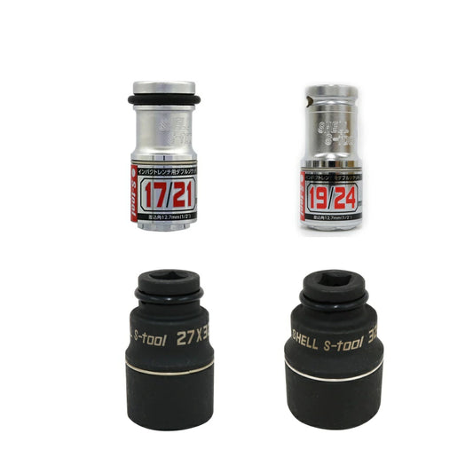S-tool インパクトレンチ用 2サイズ インナー取替え式ソケット TWR