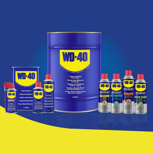 【完全版】WD-40の使い方と種類を徹底比較｜最強の防錆・潤滑剤「MUP」から「スペシャリスト」まで解説-