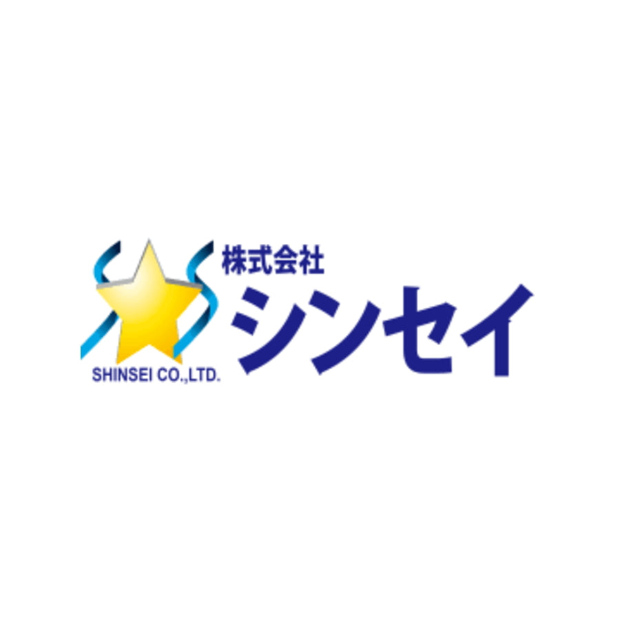 SHINSEI -シンセイ-