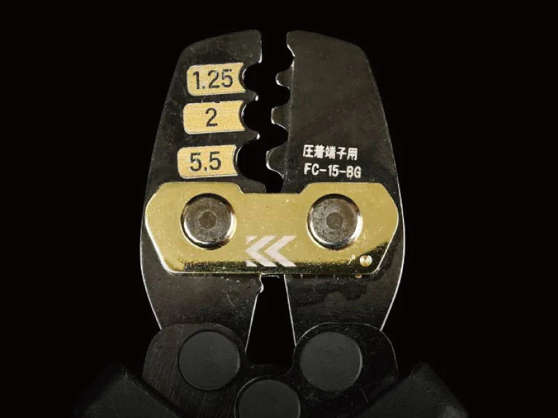 フジ矢 黒金 圧着工具 FC