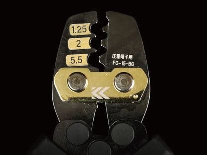 フジ矢 黒金 圧着工具 FC
