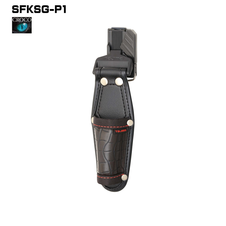 タジマ セフ工具差し 【クロコ】 – MULHANDZ - マルハンズ -