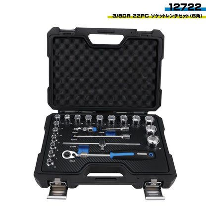 SIGNET コンパクトツールセット フラッグシップモデル 11722 / 12722 / 13722