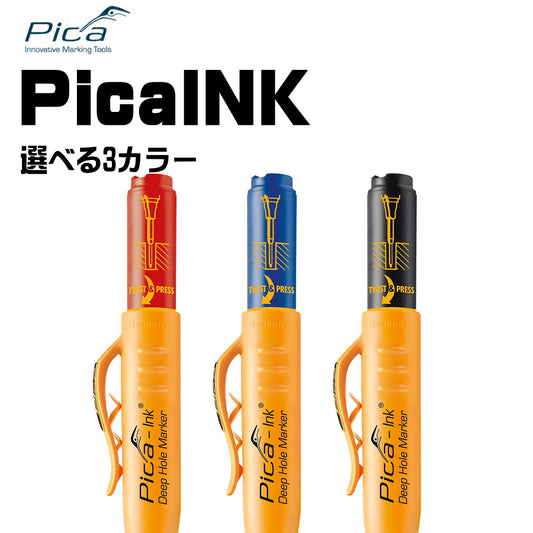 PicaMarker ピカマーカー Pica Ink ディープホールマーカー 150 赤・青・黒 1.5mm