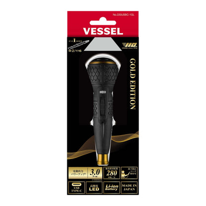 VESSEL ベッセル 110周年記念 電ドラボールII ゴールドエディション 220USBC-1GL USB Type-C充電 電動ドライバー 限定モデル