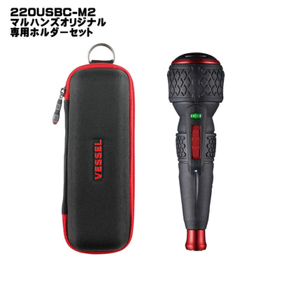 ベッセル 電ドラボール2 220USBC 最大出力トルク3N･m