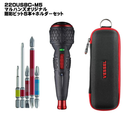 ベッセル 電ドラボール2 220USBC 最大出力トルク3N･m