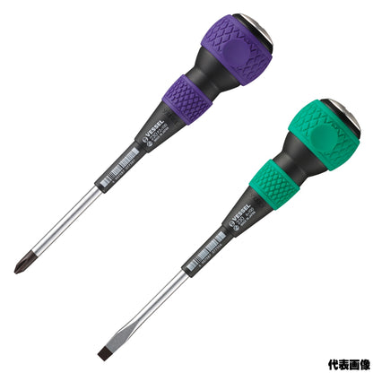 ベッセル　ボールグリップ　貫通ドライバー No.230