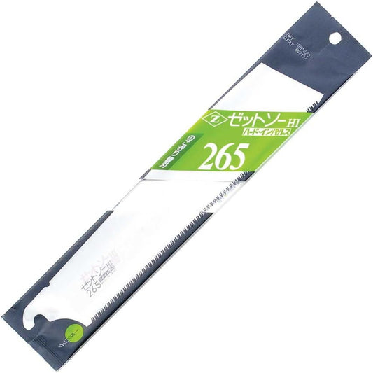 【限定特価】 ゼットソー のこぎり替刃 265 ハードインパルス