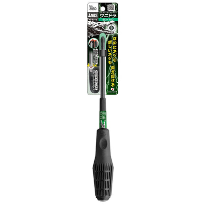 アネックス ビスブレイカードライバー ワニドラ 3980