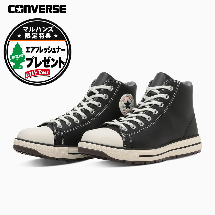 CONVERSE コンバース ALL STAR PS II HI オールスター PS II HI ブラック 33702720 JSAA A種 プロスニーカー 安全靴 作業用シューズ ハイカット