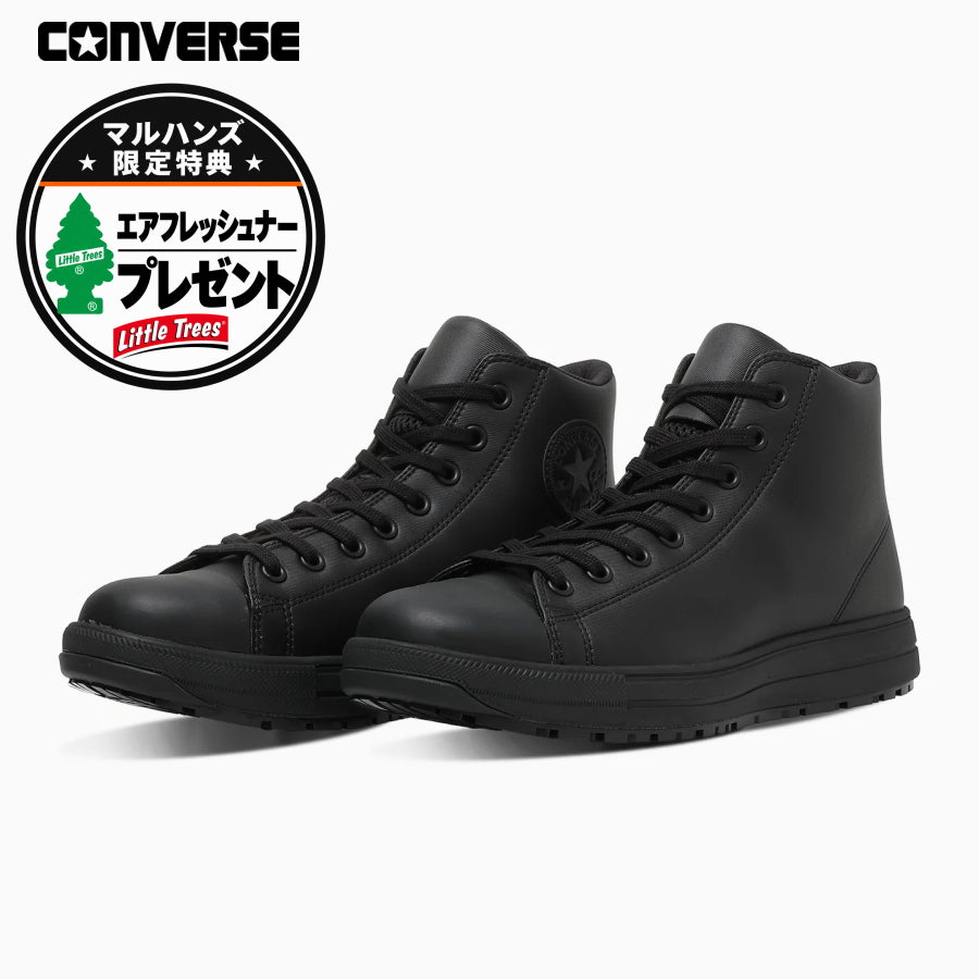 CONVERSE コンバース ALL STAR PS II HI オールスター PS II HI ブラックナノクローム 33702721 JSAA A種 プロスニーカー 安全靴 作業用シューズ ハイカット
