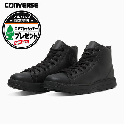 CONVERSE コンバース ALL STAR PS II HI オールスター PS II HI ブラックナノクローム 33702721 JSAA A種 プロスニーカー 安全靴 作業用シューズ ハイカット