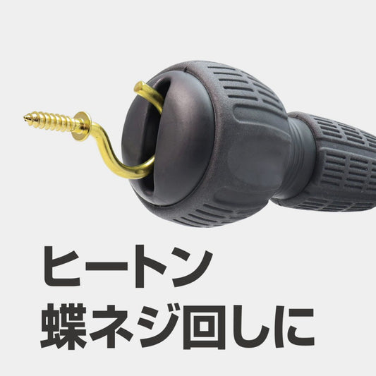 アネックス 差替式 ダイヤモンドドライバー 3775-D1