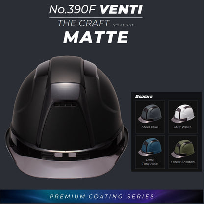TOYO SAFETY No.390F VENTI プレミアムコーティング クラフトマット 全5色 作業用ヘルメット
