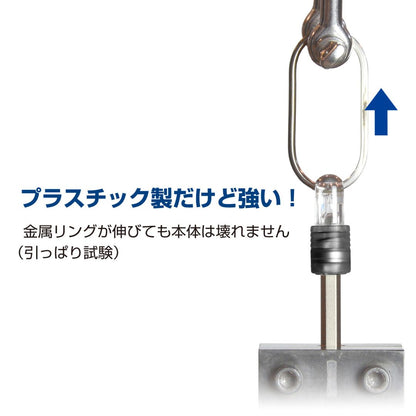 アネックス クイックホルダー AQH