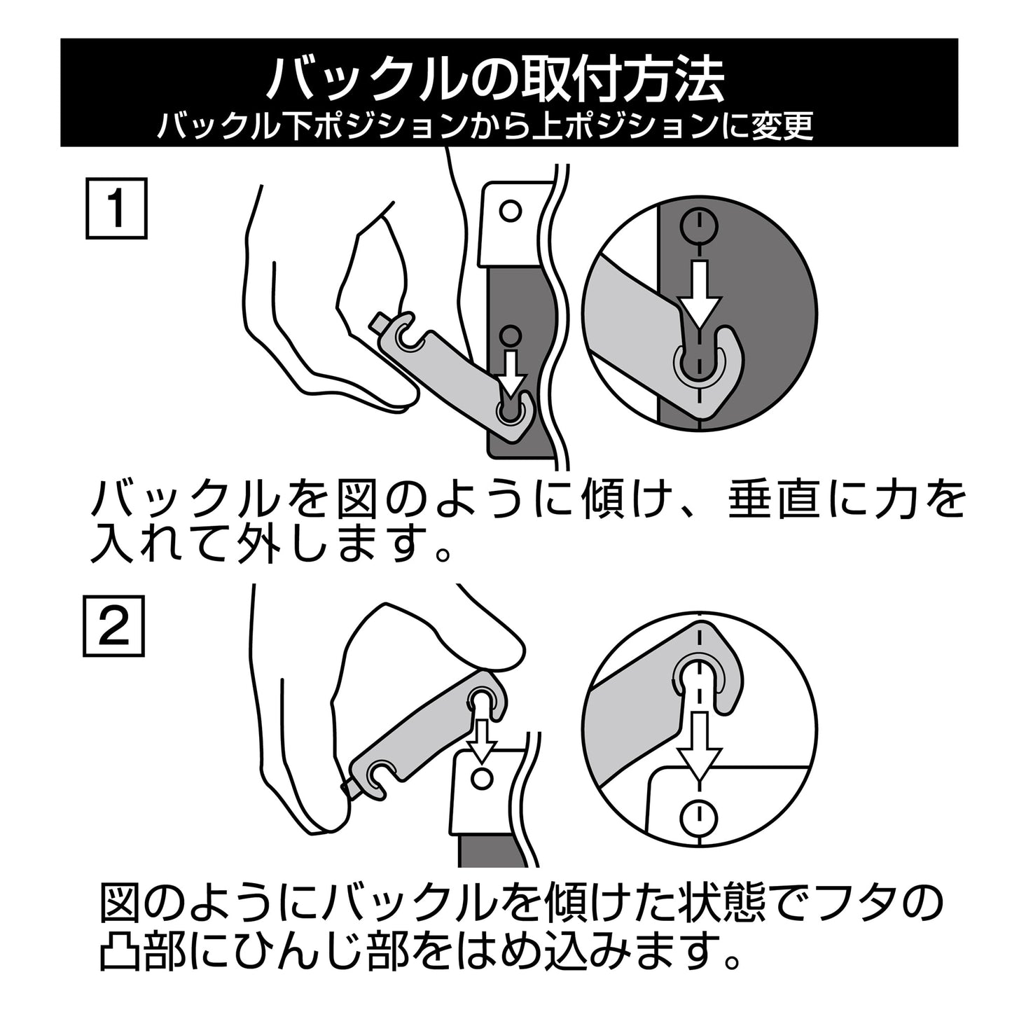アネックス タフケース ATC-RK トレー ATC-T1